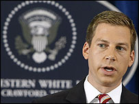 گوردون جاندرو