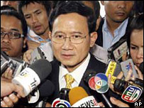 Ông Somchai Wongsawat