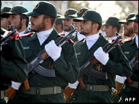 Gărzile Revoluţionare