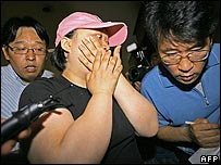 د تښتول شويو عيسوي کوريايانو يو ملگرى