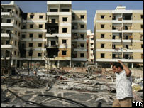 Bairro destruído por ataques aéreos israelenses