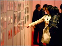 Job Fayre - Picture: Getty Images