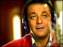 संजय दत्त