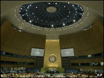O plenário da ONU durante discurso do representante americano, Stephen Rademaker