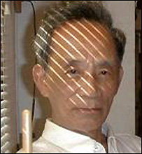 Giáo sư Đặng Phong 