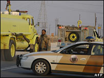 ابقیق آئل ریفائنری