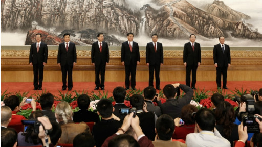 中国的新领导人