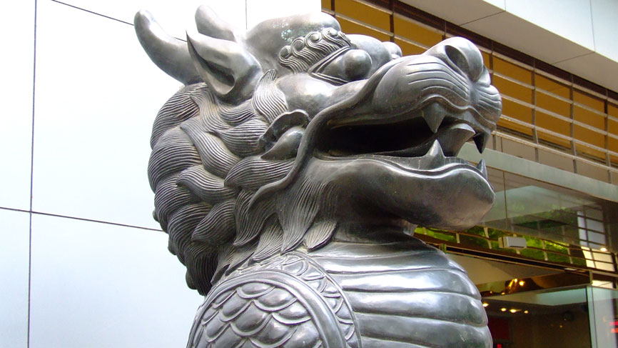 Statue of a lion - Beijing.