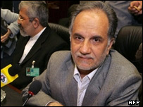 وزیری هامانه