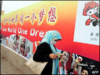 Một phụ nữ Hồi giáo tại Kashgar