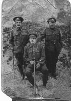 Isaac William Smith Isaac William Smith