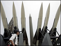 موزه جنگ کره جنوبی