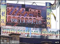 Board counting down days to Ethiopian millennium