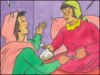 عاطفه او ښاپېرۍ