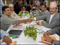 नेपाल शांति वार्ती