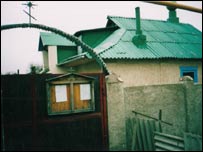 Каплиця святої Вервиці, де зберігається ікона „Донецька Пресвята Богородиця”