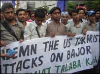 باجوڑ ہلاکتوں کے خلاف مظاہرہ