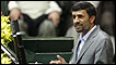 Posse de Mahmoud Ahmadinejad