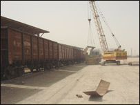 دحيرتان بندر