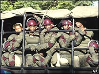 پلیس ضد شورش کنیا 