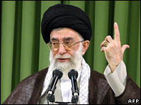 Ayetullah Ali Hamaney