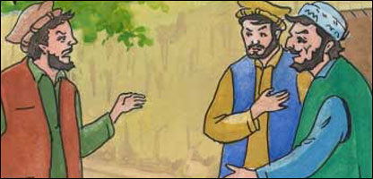 سيد، محمد رحيم و کريم