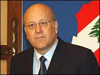 نجيب ميقاتی