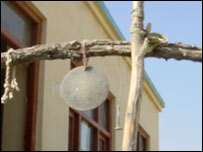 د متکتب زنگ