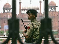 दिल्ली पुलिस मुख्यालय