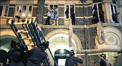 मुंबई में ताज होटल