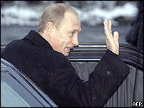 Владімір Путін