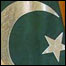 पाकिस्तान