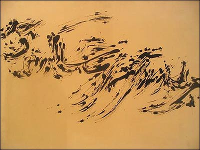 کاری از صادق بريرانی