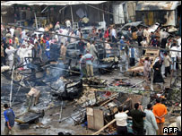 انفجار بمب در کربلا