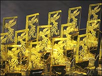 بيست ‌و سومين جشنواره فيلم فجر 