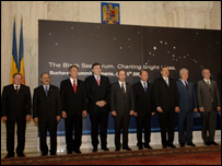 Forumul Marea Neagră