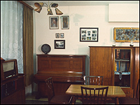 кімната бандери