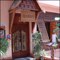 Old Siam