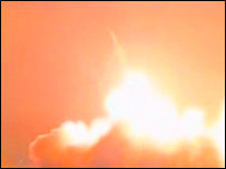 Rachetă balistică iraniană