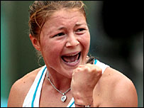 दिनारा सफ़ीना 