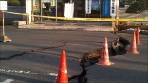 Japanese street divided by earthquake