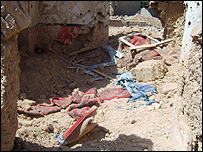 حمله هوایی به شیندند