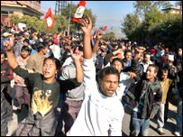 नेपाल में विरोध प्रदर्शन