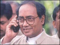 मुख्यमंत्री दिग्विजय सिंह