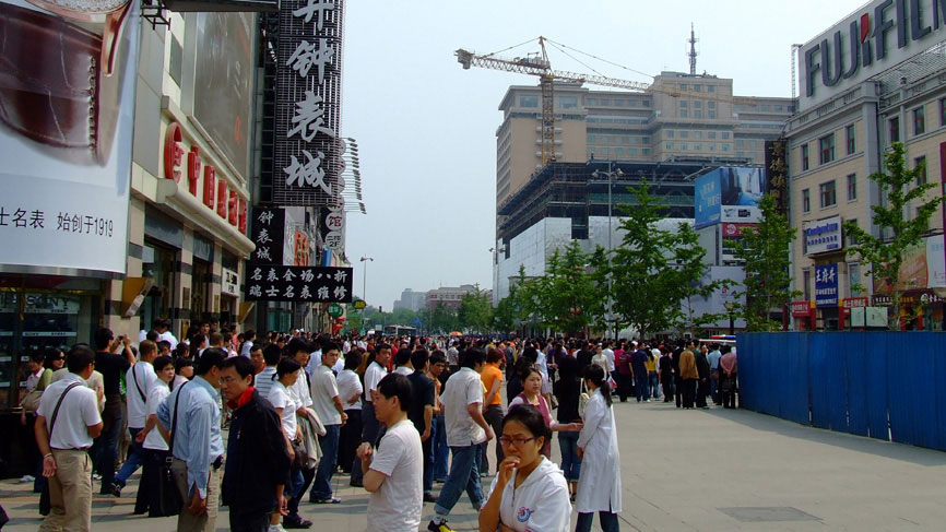 Busy shopping area - Beijing.