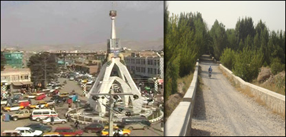 دجلال آباد ښار