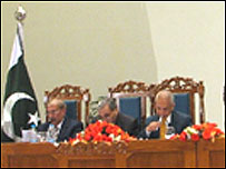 عدلیہ کی کانفرنس