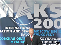Зустріч відбулася після того, як пан Путін відкрив авіасалон МАКС-2007