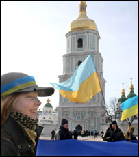 У Києві на Софійській площі святкують День Соборності
