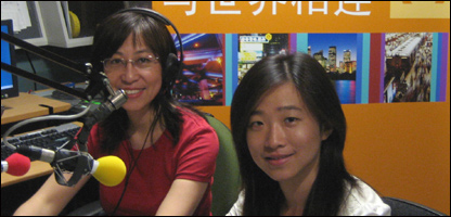 Sun yi is welcomed by China Team of BBC Learning English